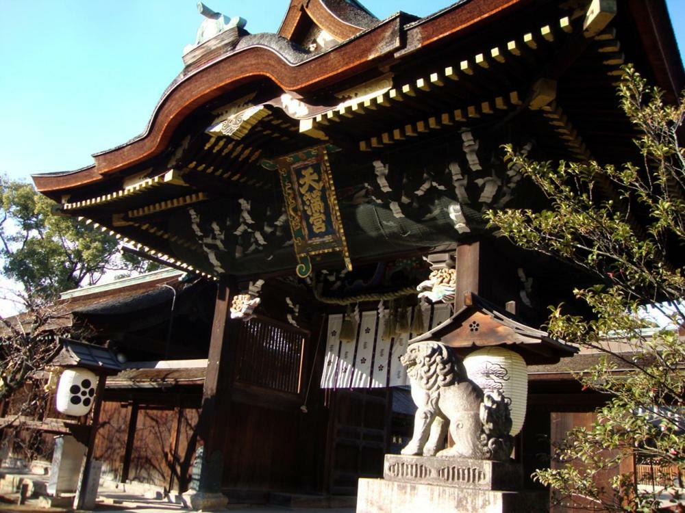 Takeya Kitano Bekkan Kyoto Dış mekan fotoğraf